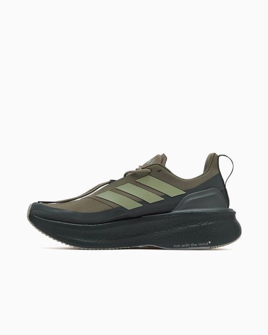 adidas Performance x H.Koumori Ultraboost 5 JQ5388 — 2