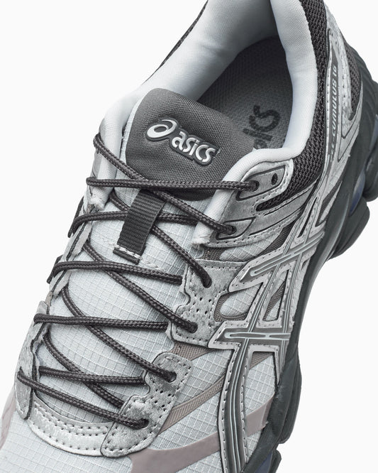 ASICS Gel-Cumulus 16 "Glacier Grey" 1203B072-020 — 2