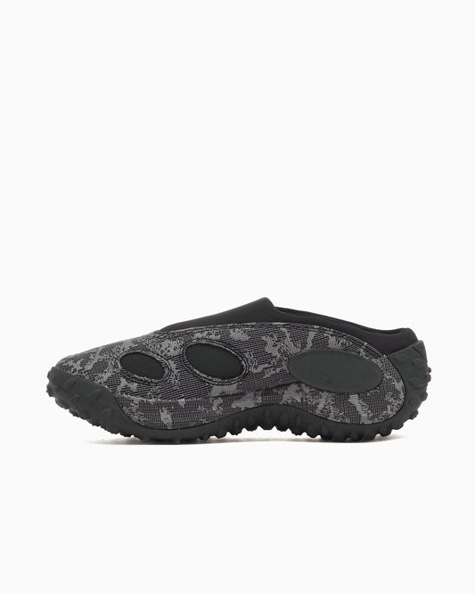 Merrell 1TR Jungle Trek RMT J00004965 — 2