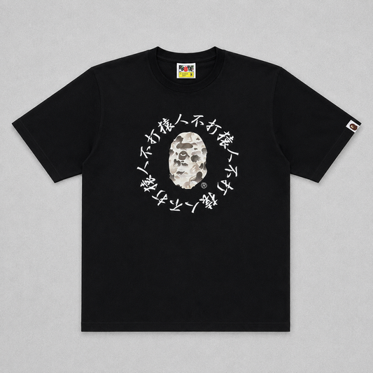 Bathing Ape T-Shirt Black image 1