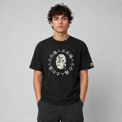 Bathing Ape T-Shirt Black image 4