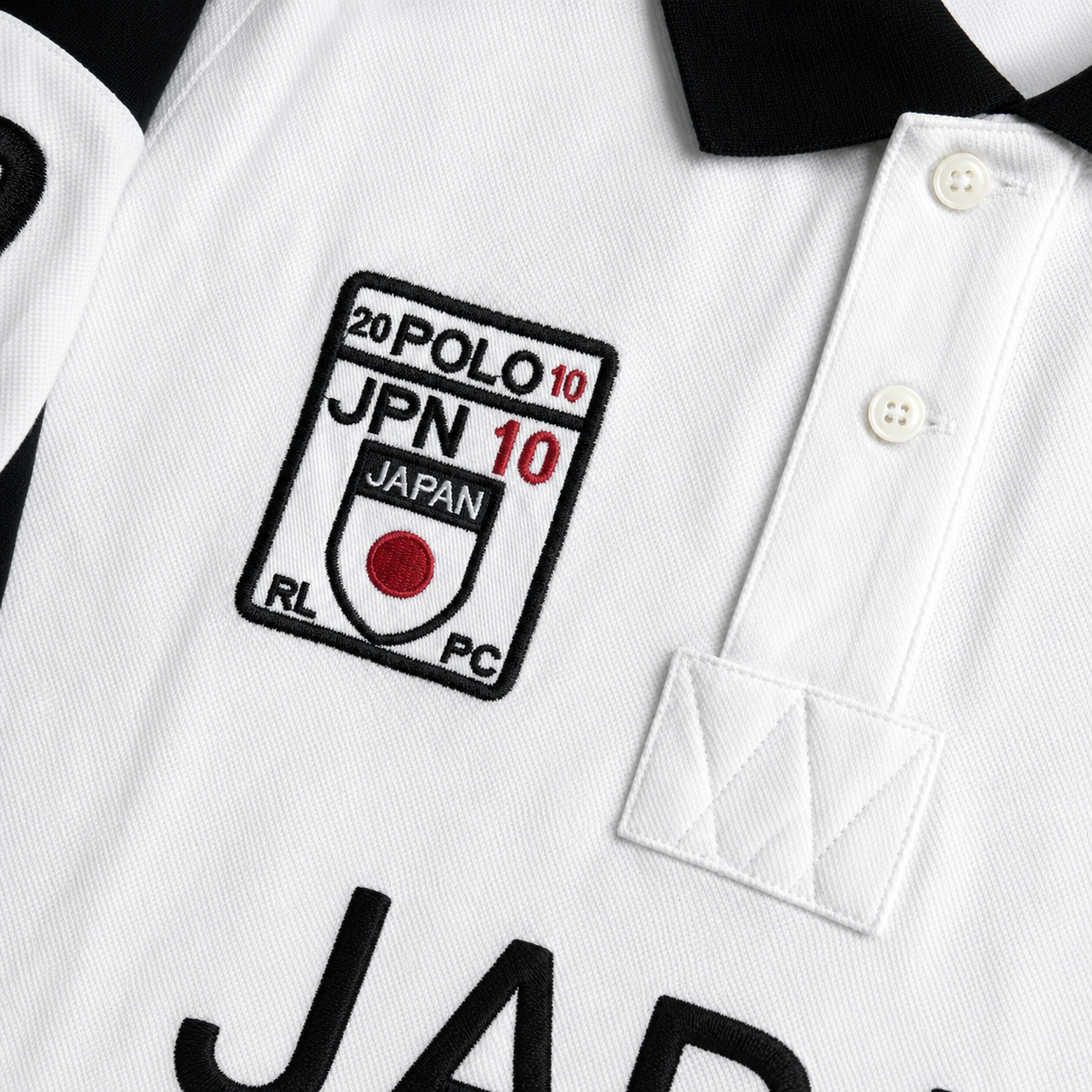 Japan Ralph Lauren Polo image 3