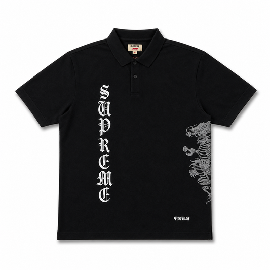Polo Supreme - The Great China Wall image 1