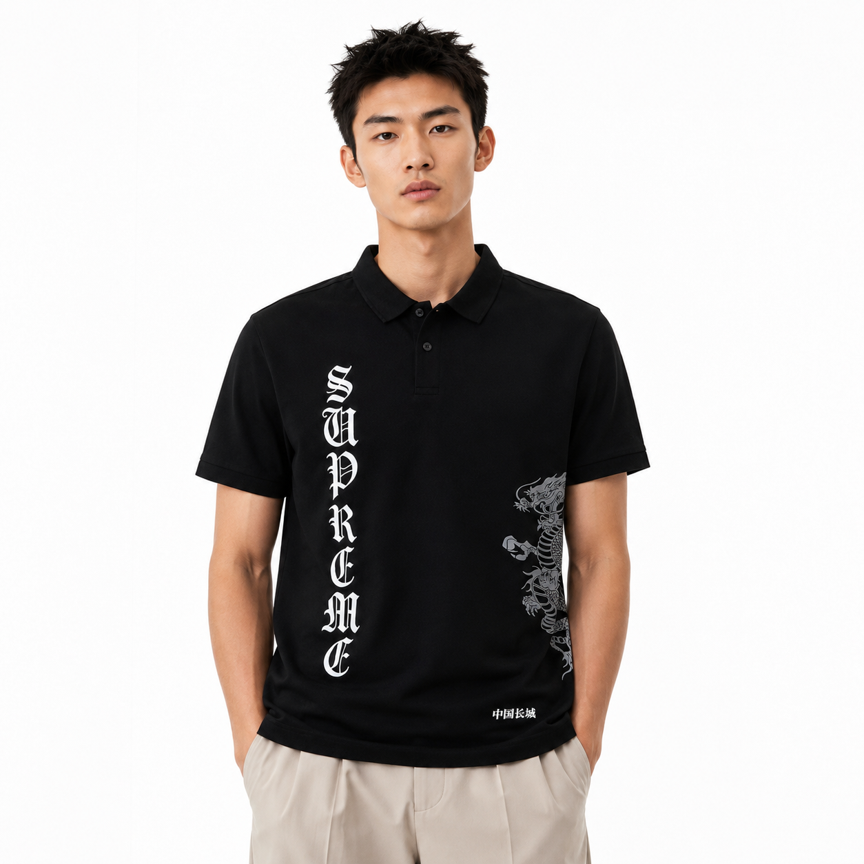 Polo Supreme - The Great China Wall image 3