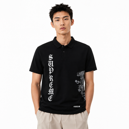 Polo Supreme - The Great China Wall image 3