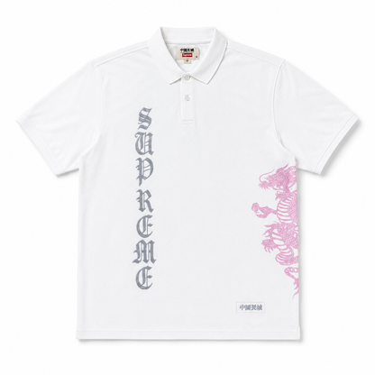 Polo Supreme - The Great China Wall image 5