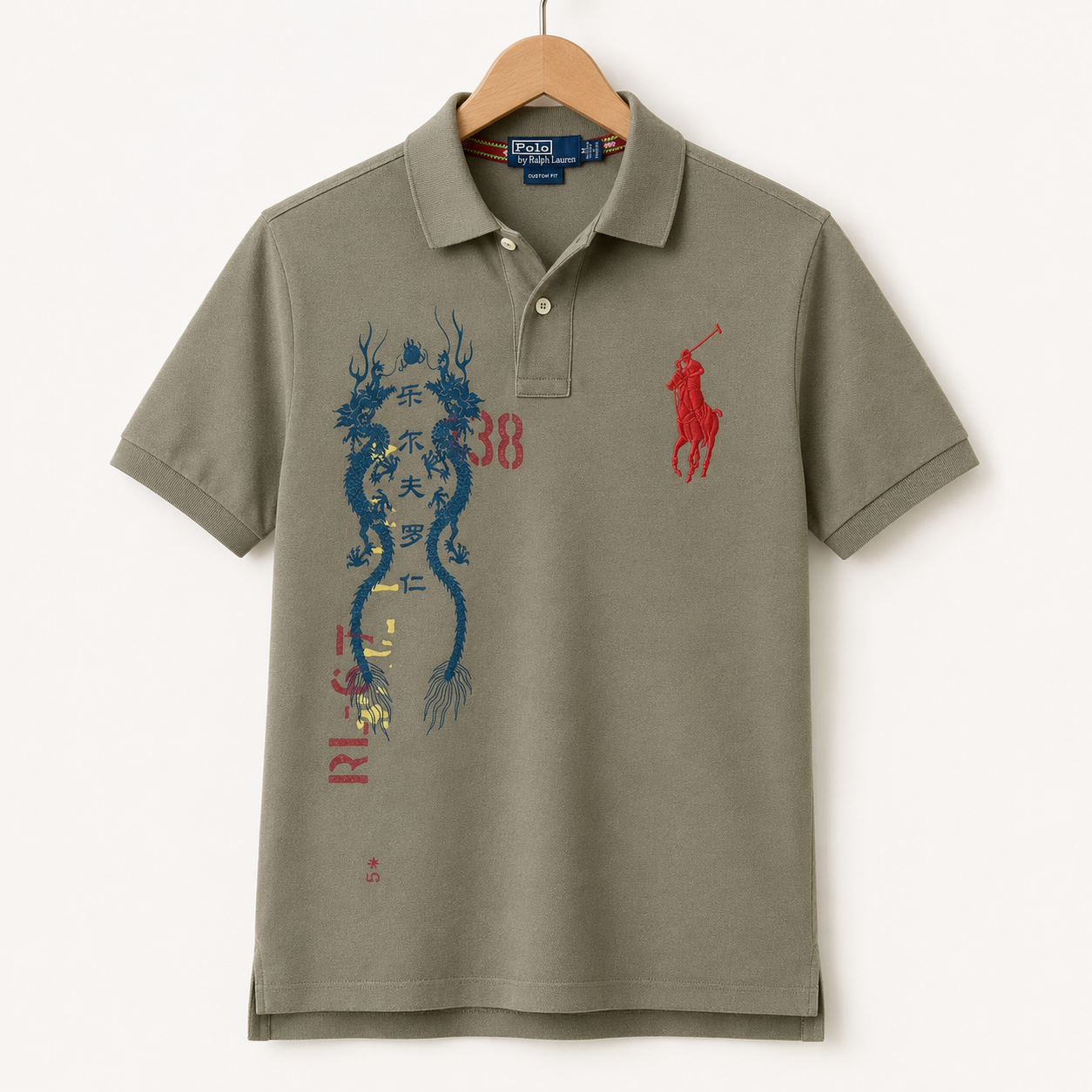 Ralph Lauren Vintage image 1