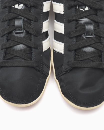 adidas Jabbar Low Scrunch KK3997 — 8
