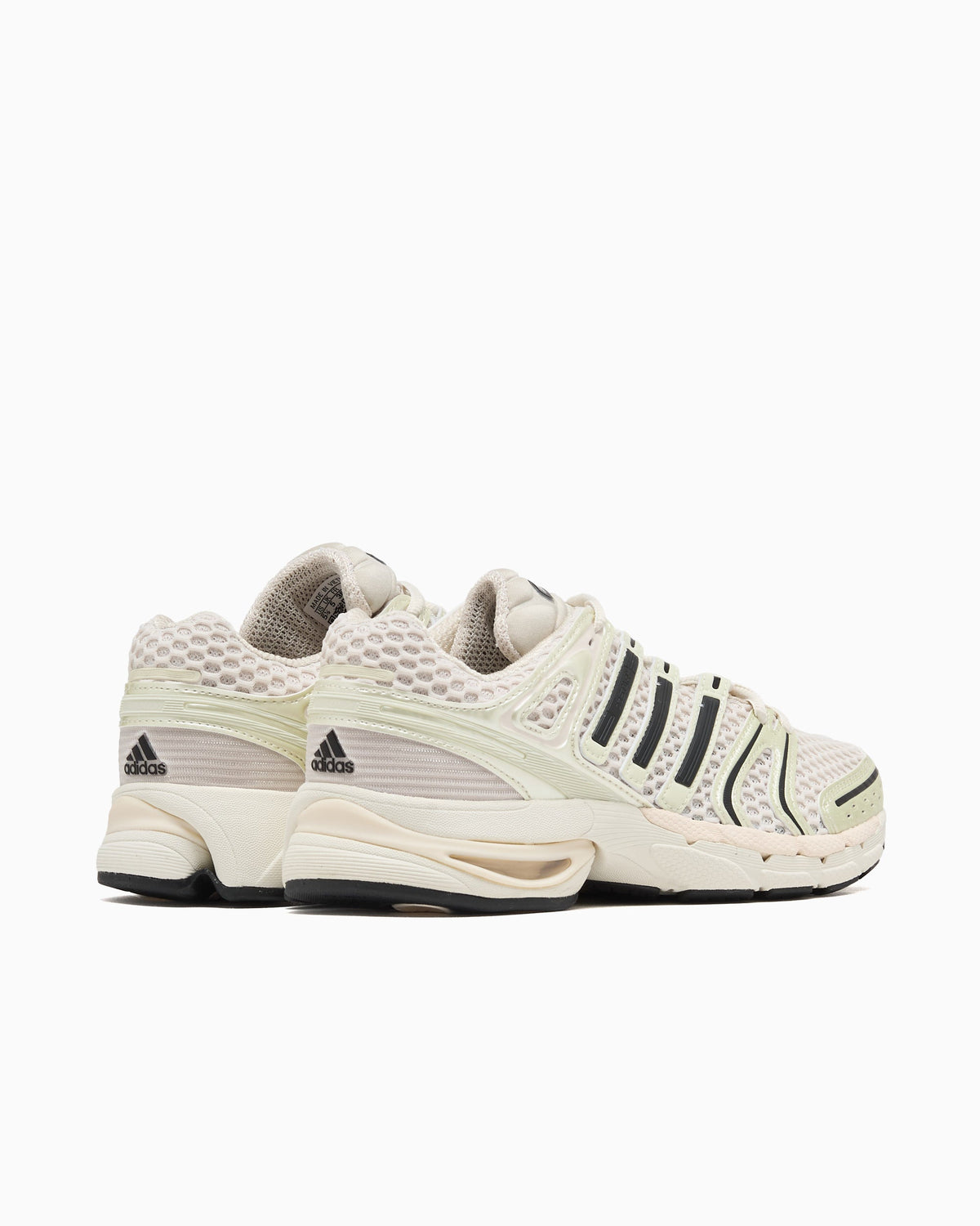 adidas Originals Adistar Control 5 KI6152 — 6