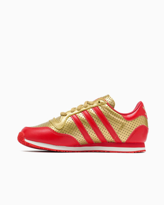 adidas Originals Galaxy OG JR5695 — 2
