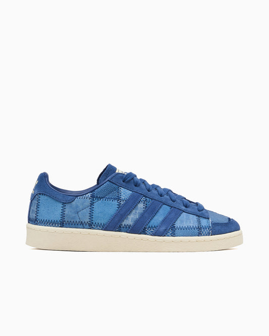 adidas Originals Jabbar Lo JS5021 — 1