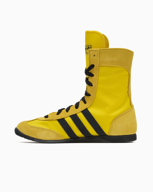 adidas Originals Women's Japan H JS4031 — 2