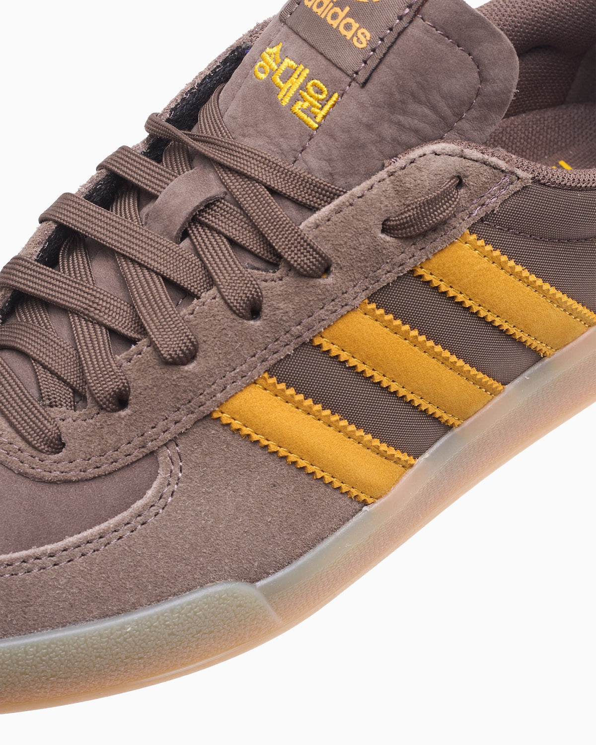 adidas Originals x Daewon Song Glenburn KZ8777 — 8