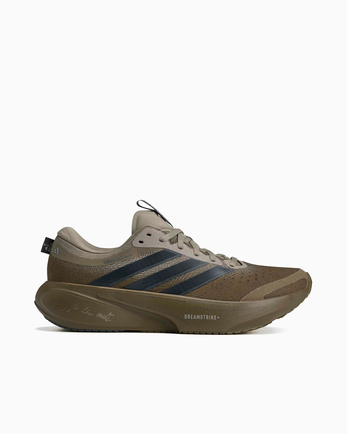 adidas Originals x Song For The Mute Supernova Rise 3 KI5185 — 1