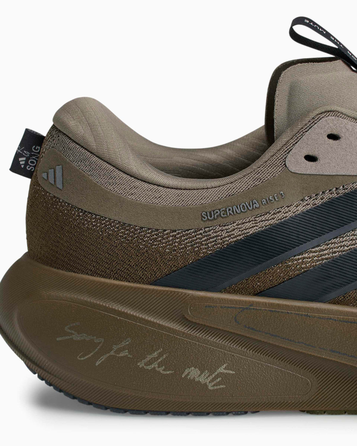 adidas Originals x Song For The Mute Supernova Rise 3 KI5185 — 7