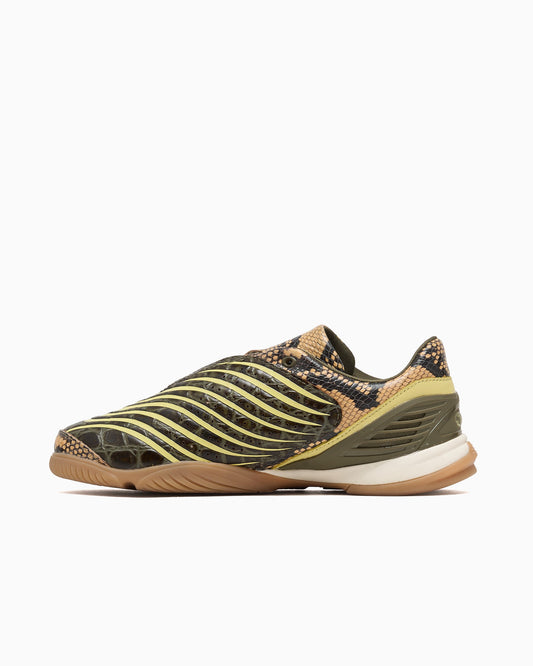 adidas Performance F50.7 Sala C5 Consortium JR2201 — 2