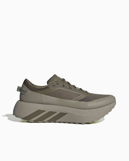 adidas Performance Hyperboost ATR IH9457 — 1