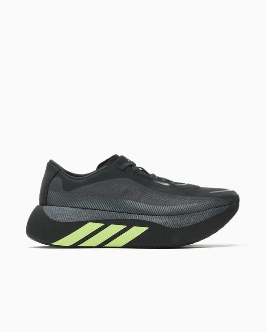 adidas Performance Hyperboost Edge KI4402 — 1