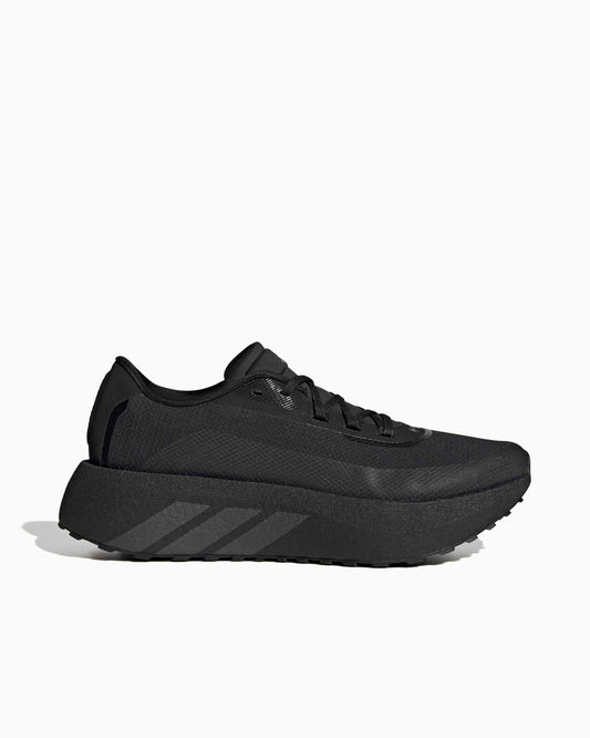 adidas Performance Hyperboost Gore-Tex® IH9450 — 1
