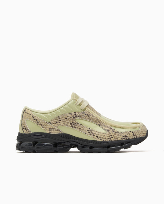New Balance U1890A 7P8 "Snakeskin Cream" U18907P8 — 1